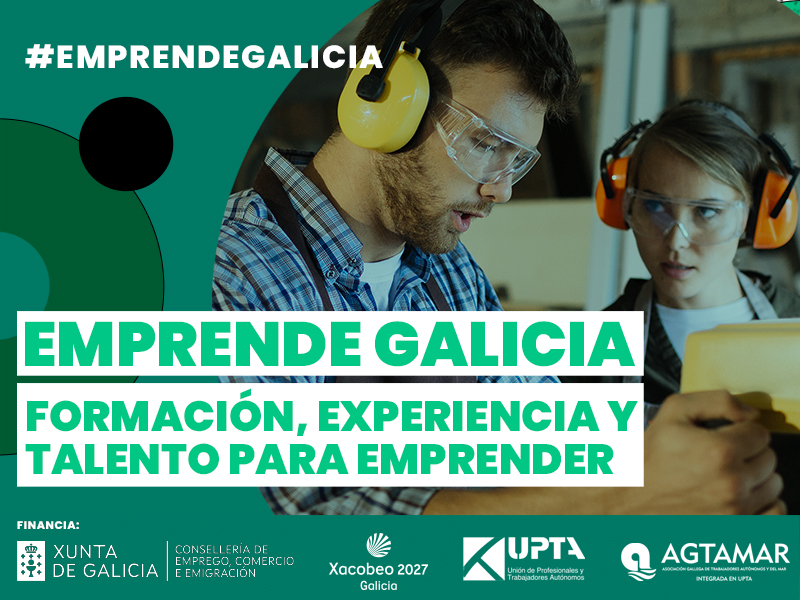 Emprende Galicia